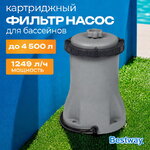Фильтр насос 58381 Bestway (Бествей) (1249 л/ч)