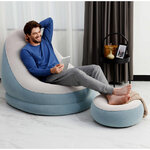 Надувное кресло с пуфиком Comfort Cruiser 122*94*81 см, голубое