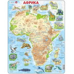 Пазл Карты и Континенты - Африка с животными, 63 элемента, 36*28 см