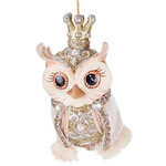 Елочная игрушка Сова Джемма - Winter Baroque 10 см