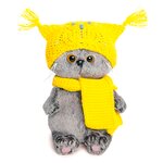 Мягкая игрушка Кот Басик Baby в шапке-сова и шарфе 20 см