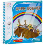 Магнитная игра Ноев ковчег (48 заданий)