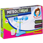 Набор-конструктор Науки с Буки: Метеостанция