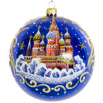 Стеклянный елочный шар Покровский Храм 11 см