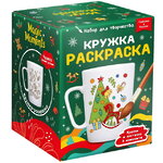 Фарфоровая кружка-раскраска Новогодние игрушки, 350 мл