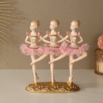 Статуэтка Балетная Академия - La Danse 21 см