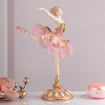 Статуэтка Прима-Балерина - La Danse 24 см