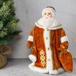 Фигура Дед Мороз - Добрый волшебник в золотом кафтане 50 см