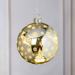 Светящийся елочный шар Одри 12 см, на батарейках