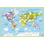 Карта мира - раскраска Животные, настенная 90*60 см