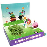 Подарочный набор Живая открытка - С Днём рождения, с пингвинчиком