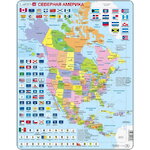 Пазл Карты и Континенты - Северная Америка, 70 элементов, 37*29 см