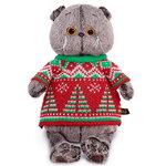 Мягкая игрушка Кот Басик в свитере с елками 30 см