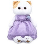 Мягкая игрушка Кошечка Лили в лавандовом платье 24 см