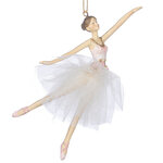 Елочная игрушка Балерина Мари Сюель 16 см