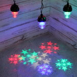 Новогодняя гирлянда Звездное Ассорти, 6 лампочек с разноцветным светом, 2.5 м, IP44