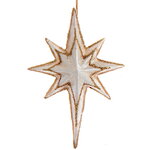 Елочная игрушка Звезда над Базиликой Сен-Дени 9 см, подвеска
