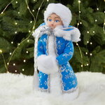 Фигура Снегурочка - Зимняя красавица в голубой шубке 35 см