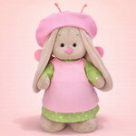 Мягкая игрушка Зайка Ми в костюме бабочки 25 см коллекция Город