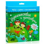 Игровой набор Коробка с развлечениями: Путешествие к динозаврам