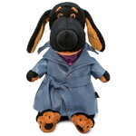 Мягкая игрушка Собака Ваксон в пальто из экокожи 25 см