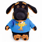 Мягкая игрушка Собака Ваксон Baby в толстовке с монстриком 19 см