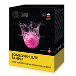 Набор для создания бомбочек для ванной Жвачка